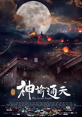 久久一区二区免费播放
