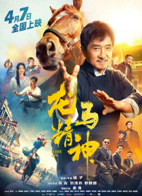 久久一区二区免费播放